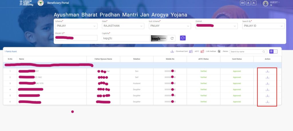 Download Ayushman Card